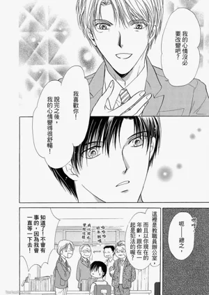 第105頁圖