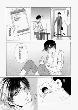 第114頁圖