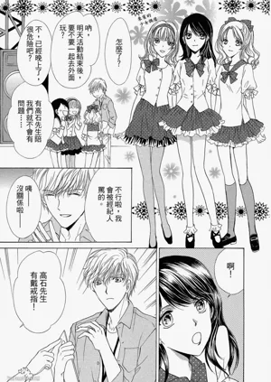 第120頁圖