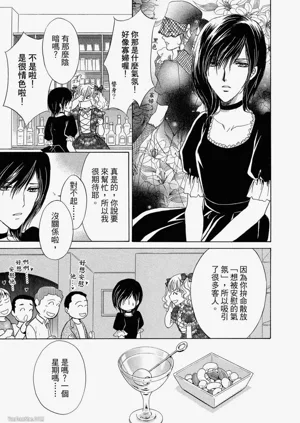 第122頁圖