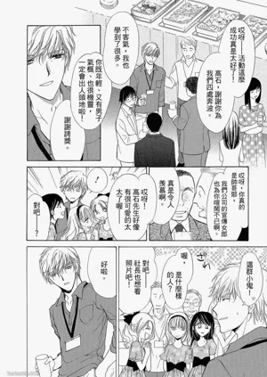 第125頁圖
