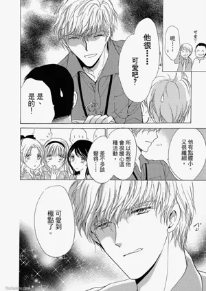 第127頁圖