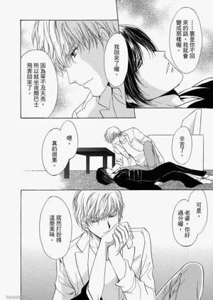 第131頁圖