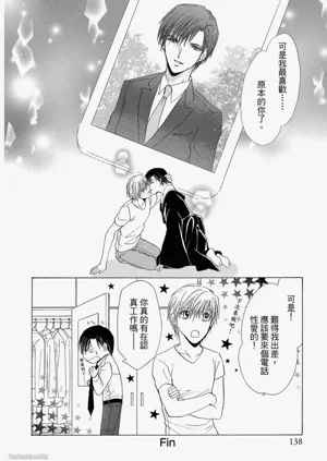 第139頁圖