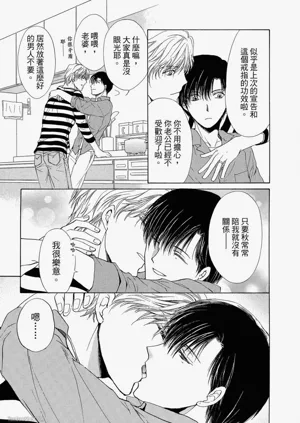 第144頁圖