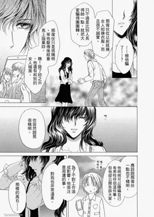 第156頁圖