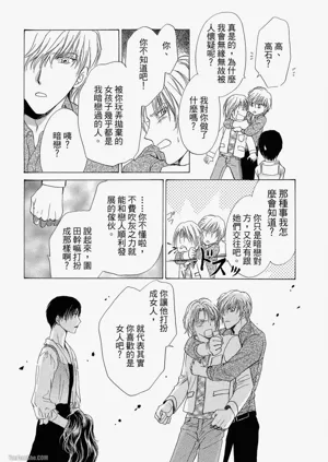 第158頁圖