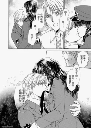 第163頁圖