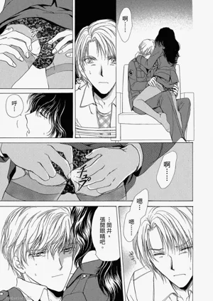 第164頁圖