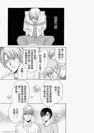 第168頁圖