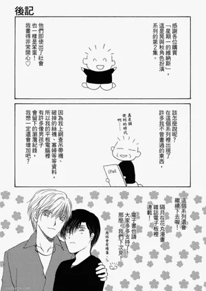 第175頁圖