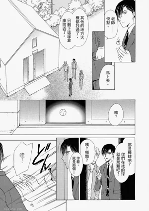 第22頁圖