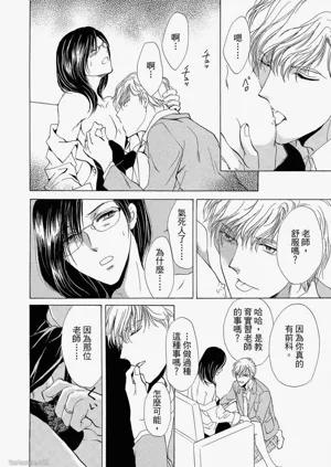 第35頁圖