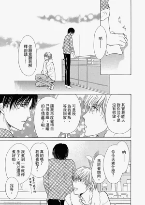 第66頁圖