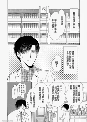 第69頁圖