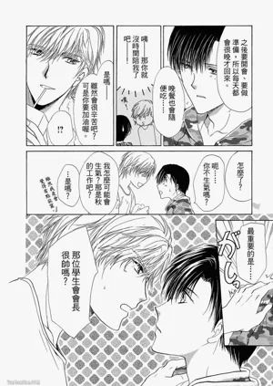 第73頁圖