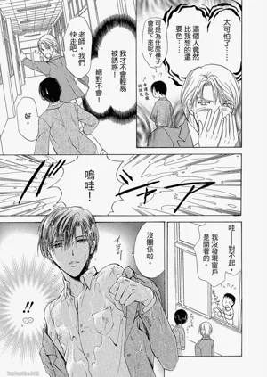 第80頁圖