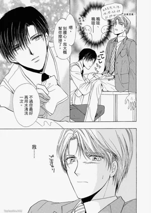 第82頁圖