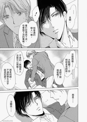 第90頁圖