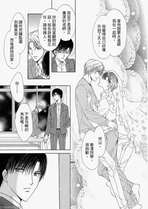 第92頁圖