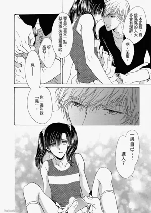 第99頁圖