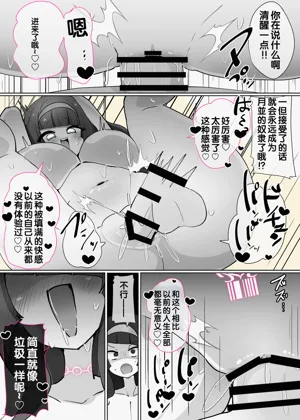 第13页图