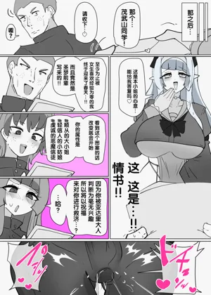 第22页图