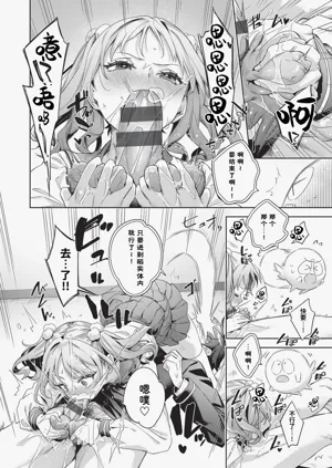 第103页图