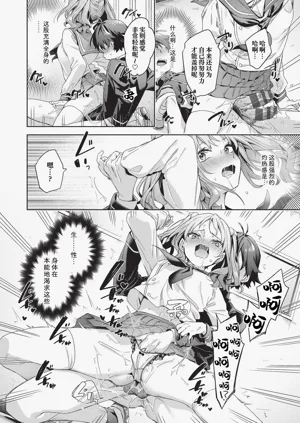 第105页图