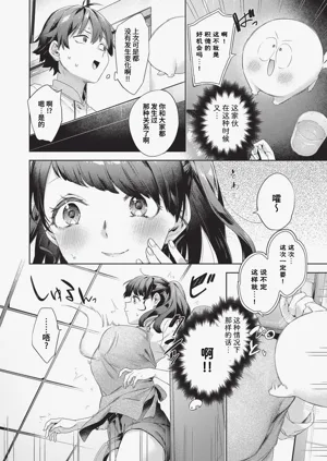第127页图