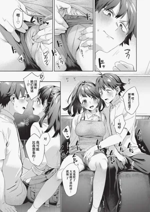 第130页图