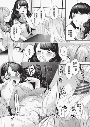 第139页图