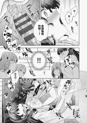 第140页图