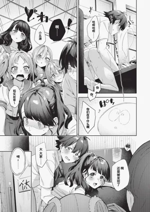 第144页图