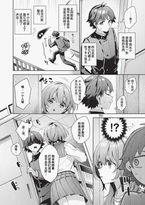 第15页图