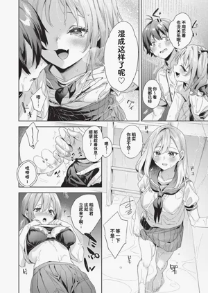 第151页图