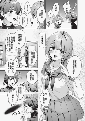 第16页图