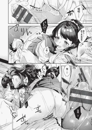 第165页图