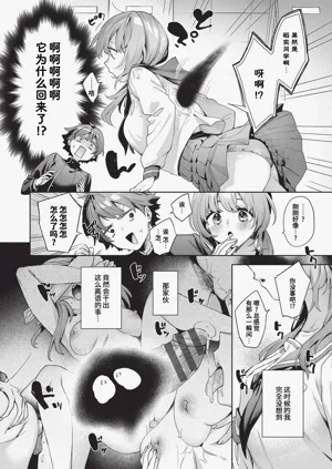 第17页图