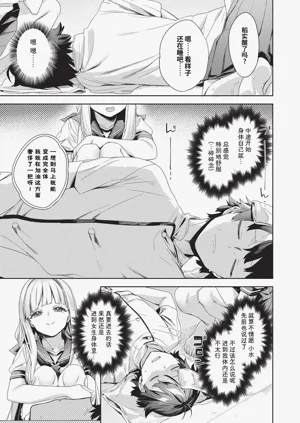 第180页图