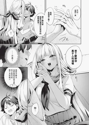 第186页图