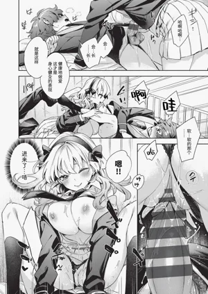 第213页图