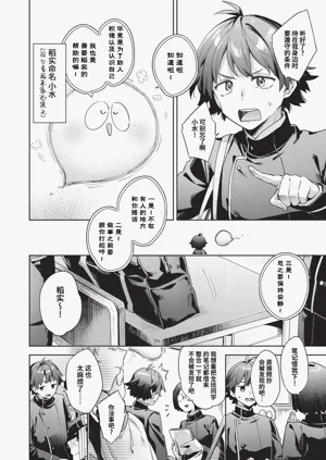 第39页图