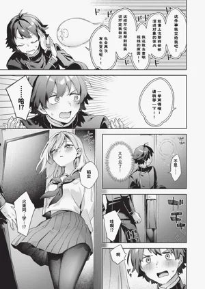 第42页图