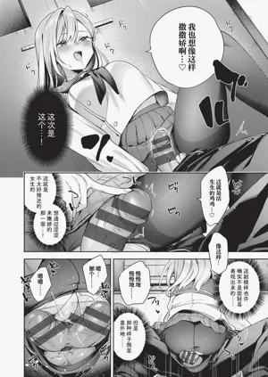 第47页图