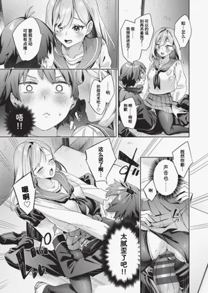 第48页图