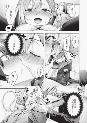 第60页图