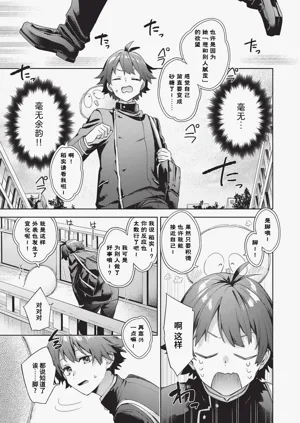 第62页图