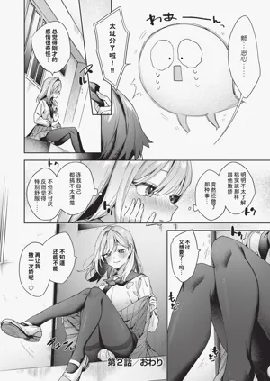 第63页图