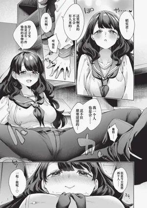 第72页图
